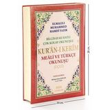 Arapça Türkçe Okunuşlu Ve Mealli Kuranı Kerim - Üçlü Kuran - Rahle Boy - Seda Yayınevi