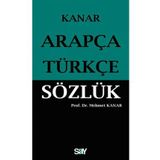 ARAPÇA-TÜRKÇE SÖZLÜK (CEP BOY) - MEHMET KANAR