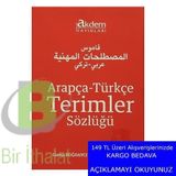 Arapça-Türkçe Terimler Sözlüğü - Cuma Buğdaycı Mehdi Zouaouı