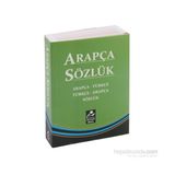 Arapça-Türkçe - Türkçe-Arapça Sözlük - Fatih Güzel
