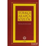 Arapça - Türkçe Yeni Sözlük - İlyas Karslı