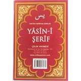 Arapça Yasin-I Şerif ve Kısa Sureler Cep Boy