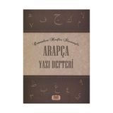 Arapça Yazı Defteri - Rahmi Tura