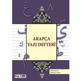 Arapça Yazı Defteri-Türkçe