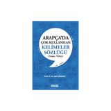 Arapçada Çok Kullanılan Kelimeler Sözlüğü Arapça - Türkçe Dönem Yayıncılık