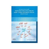 Arapçada Sıkça Kullanılan Harfi Cerrli Deyimsel Filler Akdem Yayınları