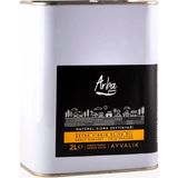 Arba Ayvalık Erken Hasat Naturel Sızma Zeytinyağı 2lt - 2 lt