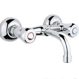 Arçe Klasik Çevirmeli Sabit Lavabo Bataryası