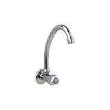 ARÇE Körüklü Lavabo Sifonu