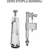 Arçe Tema 22/93 Basmalı Rezervuar Iç Takım