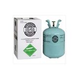 ARÇELİK 134a Oto Klima Gazı - Lazer Epilasyon Candela Soğutucu Gaz Refrıgerant (13.60 Kg)