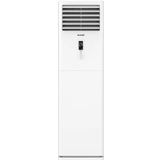 Arçelik 55726 55000 BTU Inverter Salon Tipi Klima