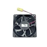 Arçelik Buzdolabı 12 V Kare Fan
