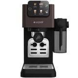 Arçelik EM 6450 Kapsüllü Yarı Otomatik Espresso Makinesi