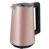 Arçelik K 8570 R Eternity Rose Gold 2400 W 1.7 lt Çelik Kettle