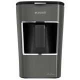 Arçelik K3300 Mini Telve Grion Türk Kahve Makinesi