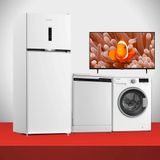 Arçelik TV'li Beyaz Fırsat Çeyiz Paketi