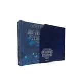 ARCHAEOLOGIST BENEATH THE SEA - GEORGE F. BASS
