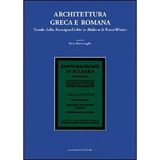 Architettura greca e romana (Arti visive, architettura e urbanistica)