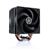 Arctic Freezer 36 DUO - Intel/AMD Uyumlu, 4x Isı Borulu, 2x12cm PWM Fanlı İşlemci Soğutucu Silver (ACFRE00121A)