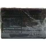 Ardıç Katranı Sabunu 120GR 1ADET, Derya Eren - Siyah