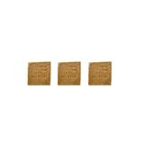 Ardıç Katranı Sabunu (3 ADET) 3 X 120 gr - Doğal Dökme Katran Sabunu