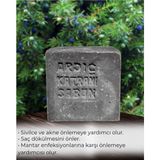 Ardıç Katranı Sabunu Doğal El Yapımı - RENK