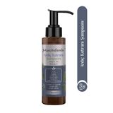 Ardıç Katranı Şampuanı 150 ml (Biotin, Keratin ve Kolajen Içerikli) Sorunlu Saç Derisine Özel Formül