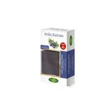 Ardıç Katranlı Sabun Ornamental 125 G (2 Adet)