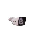 Area AR-9138 AHD 1080P 2.0MP Full HD Güvenlik Kamerası