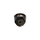 Area Güvenlik Sistemleri 2 MP 1080p AHD SiYAH MİNİ DOME ULTRA HD AHD GÜVENLİK KAMERASI