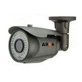 AREA GÜVENLİK SİSTEMLERİ 5 MP IR CAM, 3,6MM, 42 LED AHD METAL KASA KAMERASI
