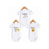 ARELSTORE Pamuklu Bebek Body - 3'lü Teyze Seti - Yazılı Zıbın