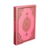 Arenes Kuranı Kerim Orta Boy Bilgisayar Hatlı Mühürlü Pembe