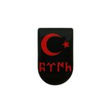 Aresoutdoors Türk Bayrak Temalı Kırmızı Siyah Şarjöraltı Koruyucu PVC Damla Sticker Etiket 1 ADET