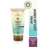 Argan Cure 75 ml Topuk Çatlak Kremi Doğal İçeriklerle Sertleşmiş Ayaklar İçin Yoğun Nemlendirme