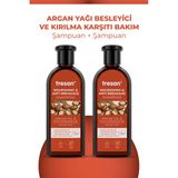 Argan Yağı Besleyici Ve Kırılma Karşıtı Bakım Şampuanı 300 Ml X 2 Adet