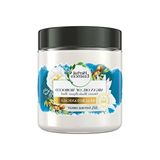 Argan Yağlı Onarıcı Saç Bakım Maskesi 250 Ml