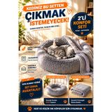 argehome Donut Kedi Yatağı 2’li Set Battaniyeli Peluş Yumuşak Kedi Köpek Yatağı 3 Boy 50 60 70 cm