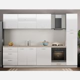 Argemon Roma 90x255x60 cm 3 Çekmeceli Ahşap Beyaz Mutfak Dolabı
