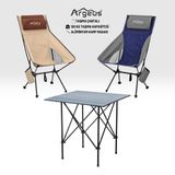 Argeus 2 Adet Katlanır Kamp Sandalyesi ve Alüminyum Masa Seti - Aero Dark - Kum/Mavi