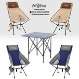 Argeus 4 Adet Katlanır Kamp Sandalyesi ve Alüminyum Masa Seti - Aero Dark - Mavi/Kum