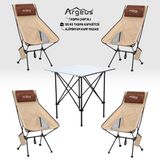 Argeus 4 Adet Katlanır Kamp Sandalyesi ve Alüminyum Masa Seti - Aero Silver - Kum