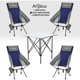 Argeus 4 Adet Katlanır Kamp Sandalyesi ve Alüminyum Masa Seti - Aero Silver - Mavi - . - Renkli