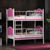 Argimo 90x190 cm Pembe Beyaz İnci Bebek Metal Ranza