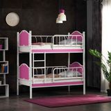 Argimo Inci Baby Çocuk Genç Odası Ahşap Başlık Metal Ranza ve Karyola - Pembe - 80 x 160 cm