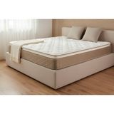 Argimo Mocha Çift Kişilik Pedli Paket Yaylı Yatak 25 cm - 160x200