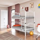 Argimo Ranza Belinay Genç Çocuk Yatak Odası Metal Ranza (90 x 200) - 0-Siyah - 100 cm