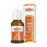 Arı Damlası 20 ml Yaban İğdesi Yağı