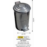 Arı Metal 75 Lt Galvaniz Pedallı Çöp Kovası - Gri - 75LT